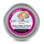 【現貨 效期:2028】德國ORIGINAL BACHBLüTEN-巴哈花精糖 兒童-純素配方 50G(約40顆)