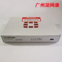 在飛比找露天拍賣優惠-飛塔Fortinet FG-30E 千兆安全路由防火牆 測好