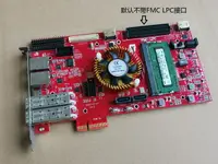 在飛比找樂天市場購物網優惠-xilinx fpga開發板 Kintex7 XC7K325