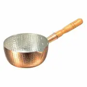 Japanese Copper Saucepan 18cm Yukihira Pan w/ Tracking NEW