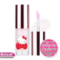 在飛比找蝦皮購物優惠-凱西娃娃 Hello Kitty Hello Lip Glo