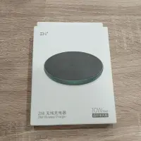 在飛比找蝦皮購物優惠-紫米ZMI無線充電套裝無線充電盤WTX11 快充10W