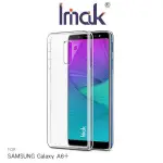 --庫米--IMAK SAMSUNG GALAXY A6+ 羽翼II水晶保護殼 透明保護殼 硬殼 背蓋 水晶殼 保護殼