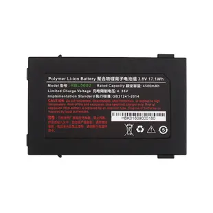 ✍⚘優博訊I6100S/6310A/6300A/V5000S數據採集器原裝電池巴槍PDA配件