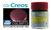 Gunze Mr Metallic Color GX Bloody Red GX215