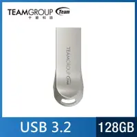 在飛比找ETMall東森購物網優惠-TEAM 十銓C222 128GB USB3.2精鋅碟 金屬