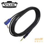 【民揚樂器】VOX VGS-30 高品質吉他導線 電貝士導線 BASS導線 雙重屏蔽減少噪音