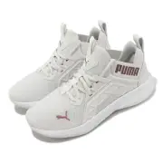 Puma Softride Enzo NXT Wns Feather Gray Rose Gold Women Running Shoes 195235-19