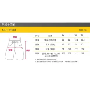 DEODAR 男 Supplex多口袋功能短褲 淺卡其美國杜邦 SUPPLEX /多口袋短褲/休閒短 (2.7折)