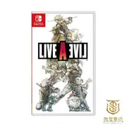 【就是要玩】 NS Switch 狂飆騎士 LIVE A LIVE 中文版 時空勇士 幕末篇 功夫篇 SF篇