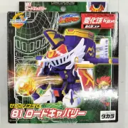 Takara 81 Road Cavalry Battle Bedaman Zero