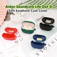 在飛比找蝦皮購物優惠-【imamura】適用於 Anker Soundcore L