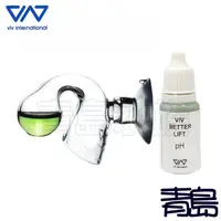 在飛比找蝦皮購物優惠-【青島水族】香港VIV CO2 玻璃 長期 監測器 (超白玻