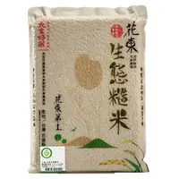 在飛比找蝦皮商城優惠-天生好米 產銷履歷花東生態糙米1.5KG(CNS一等)[大買