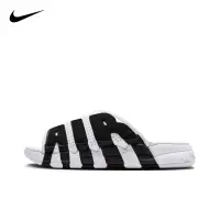 在飛比找蝦皮購物優惠-Nike Air More Uptempo Slide 耐吉