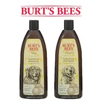 在飛比找PChome24h購物優惠-Burt’s Bees 小蜜蜂爺爺 極致蜜淨 蜜淨水漾 沐浴