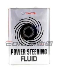 在飛比找樂天市場購物網優惠-TOYOTA POWER STEERING FLUID 動力