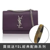 在飛比找momo購物網優惠-【YSL】Kate 經典金屬YSL LOGO小牛皮肩斜三用翻