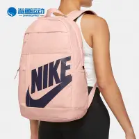 在飛比找Yahoo!奇摩拍賣優惠-❤小鹿嚴選❤Nike/耐吉正品SPORTSWEAR ELEM