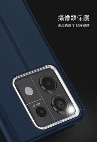 Redmi 紅米 Note 13 Pro 5G SKIN Pro 皮套 DUX DUCIS