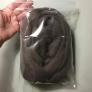 HR045-100 MOREZMORE COCOA BROWN 100g Merino Wool Roving for Needle Felting