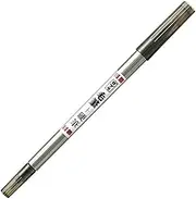 Zebra Fude Brush Pen, Double Sided for Real & Hard Type (FD-502)