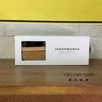 在飛比找樂天市場購物網優惠-JASON MARKK Suede Cleaning Kit