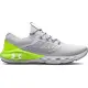 【UNDER ARMOUR】UA 男 Charged Vantage 2慢跑鞋 運動鞋_3024873-107(灰黃)