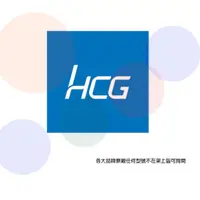 在飛比找蝦皮購物優惠-✔免費諮詢超低價▵HCG和成▵GH1233 屋外防風型熱水器