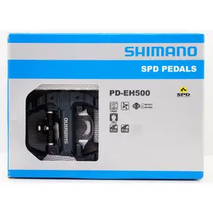Shimano PD-EH500 Explorer SPD公路車卡踏平面雙用踏板跨界公路車gravel用