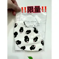 在飛比找蝦皮購物優惠-現貨 Alice + olivia 限量 公益口罩 非醫療口