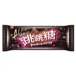 歐維氏 跳跳糖 🍫🍫