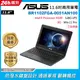 ASUS BR1102FGA-0051AN100(N100/8G/128G/W11P/HD/11.6)