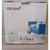 在飛比找蝦皮購物優惠-OSUMA 型號HY-1221 電子體重計 全新商品