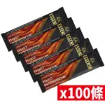 L'OR ESSENSO 哥倫比亞微磨黑咖啡 /  100條裝（原廠公司貨非水貨） 即溶咖啡 100%阿拉比卡