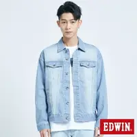 在飛比找樂天市場購物網優惠-特降品↘EDWIN 落肩牛仔外套-男款 重漂藍 #夏日沁涼衣