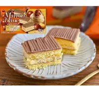 在飛比找樂天市場購物網優惠-大賀屋 北日本 期間限定 栗子蛋糕 BOURBON 蒙布朗 