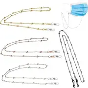 Tiwnefua Glasses Strap Beaded Eyeglass Chains Eye Glass Holders Necklaces String Women Eyewear Retainer Chain