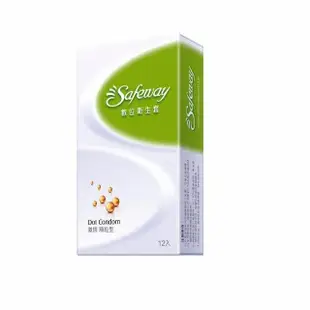 【safeway 數位】激情顆粒型 保險套 12入(情趣職人)