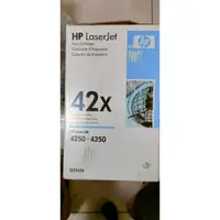 在飛比找蝦皮購物優惠-[TW538] HP Q5942X 原廠高容量碳粉匣適用La