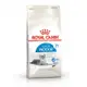 Royal Canin 皇家-室內老貓IN+7(1.5/3.5KG)