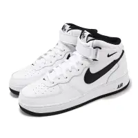 在飛比找博客來優惠-Nike 休閒鞋 Air Force 1 Mid 07 男鞋