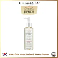 在飛比找蝦皮購物優惠-菲詩小舖 The FACE SHOP THE THERAPY