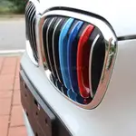 BMW三色飾條，BMW三色卡條，60種車型 各車專用2