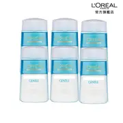 L`OREAL PARIS 巴黎萊雅 巴黎萊雅眼唇卸六入組(溫和眼唇卸粧液125ML*6)