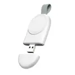 APPLE WATCH 手錶USB便攜式無線充電器 無線充磁力