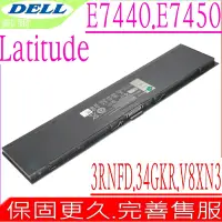 在飛比找Yahoo奇摩購物中心優惠-DELL 34GKR 電池適用 戴爾 LATITUDE E7