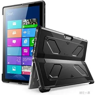 Supcase Microsoft Surface Pro 4 5 6防護保護殼防摔套2017 2018 雙12購物節