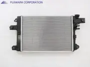 DAIHATSU Hijet 2007 EBD-S201P Radiator 16400B5041 [New] [PA114615879]