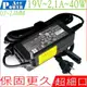 Asus變壓器-19V,2.1A,40W 1005HA,1008HA,1101HA,1101HGO,1104HA,1106HA,1015PN,1015pe,1016P,EXA0901XH